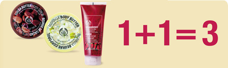 Подарки от The Body Shop фото 4
